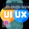 B体育 logo