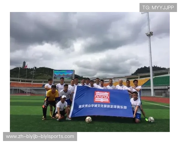 足球合同条款设计是否在比赛中确保球员与俱乐部双方权益平衡